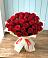 Букет 29 Красных роз в Каменке Пензенской области