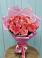 Букет 15 Розовых роз Равель в Каменке Пензенской области
