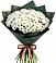 Букет цветов из: Хризантемы в Каменке Пензенской области