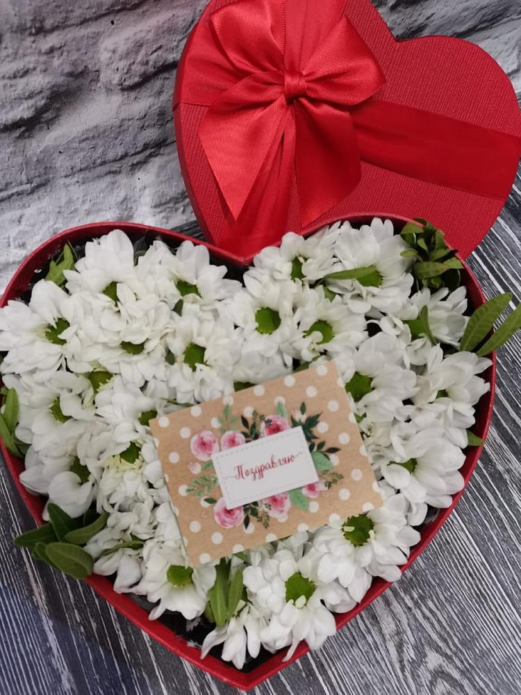 Цветочная композиция из Хризантемы в виде сердца в Каменке Пензенской области