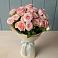 Букет Розовый шарм в Каменке Пензенской области